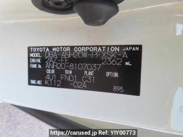Used 2010 AT toyota alphard ANH20W Image[10]