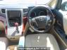 Used 2010 AT toyota alphard ANH20W Image[20]