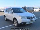 Subaru Forester SH5