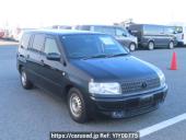 Toyota Probox Wagon