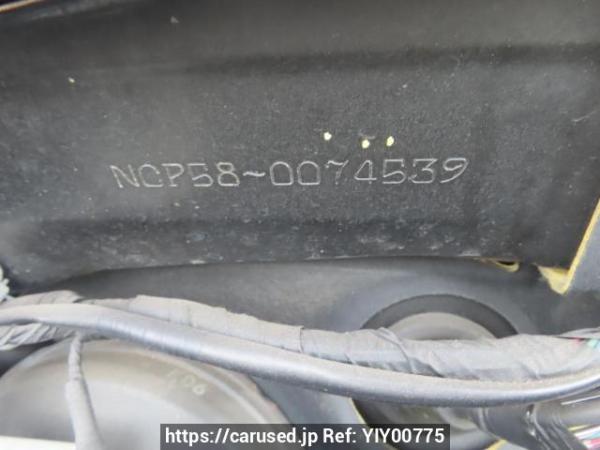 Used 2009 AT toyota probox-wagon NCP58G Image[12]