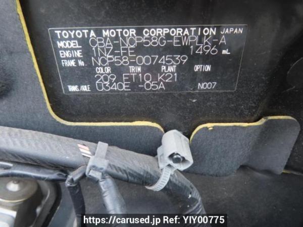 Used 2009 AT toyota probox-wagon NCP58G Image[13]