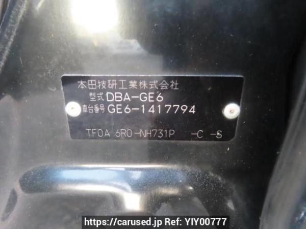 Used 2010 AT honda fit GE6 Image[12]