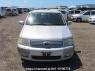 Used 2005 AT toyota succeed-van NCP51V Image[1]