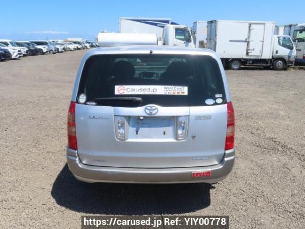 Used 2005 AT toyota succeed-van NCP51V Image[5]