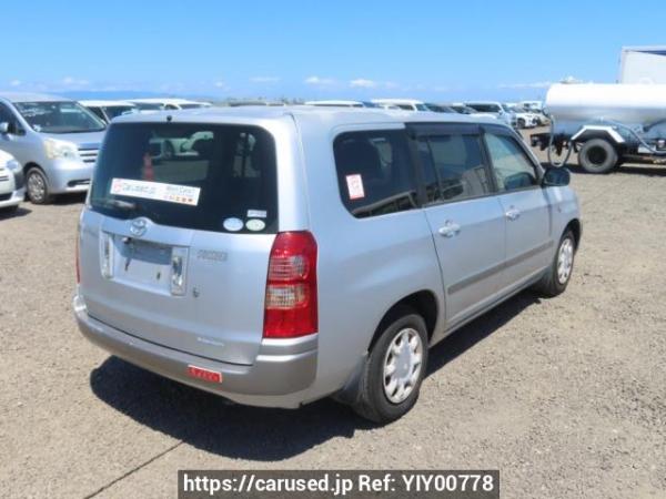 Used 2005 AT toyota succeed-van NCP51V Image[6]