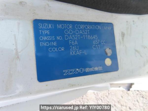Used 1999 MT suzuki carry-truck DA52T Image[11]