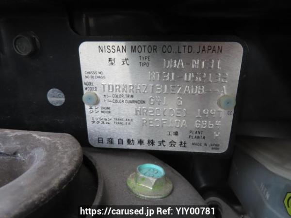 Used 2009 AT nissan x-trail NT31 Image[12]