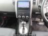 Used 2009 AT nissan x-trail NT31 Image[22]
