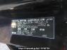Used 2006 AT toyota harrier ACU30W Image[12]