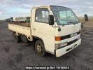 Isuzu Elf Truck NKR58E