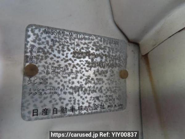 Used 2022 MT nissan atlas SGH40 Image[11]