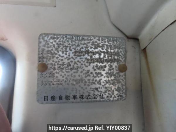 Used 2022 MT nissan atlas SGH40 Image[12]