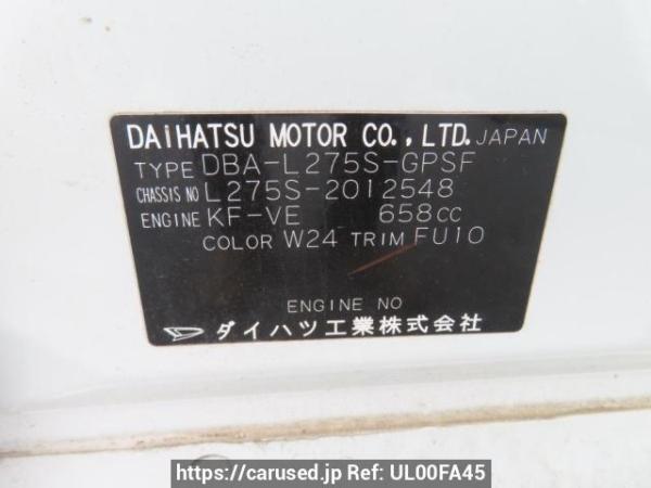 Used 2008 AT daihatsu mira L275S Image[10]