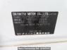 Used 2008 AT daihatsu mira L275S Image[10]