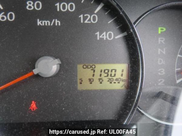 Used 2008 AT daihatsu mira L275S Image[23]