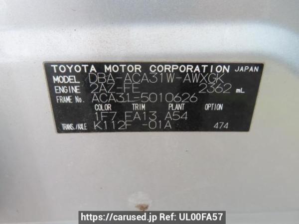 Used 2006 AT toyota rav4 ACA31W Image[12]
