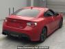 Used 2015 MT toyota 86 ZN6 Image[1]