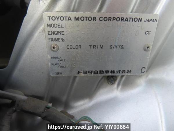 Used 2002 AT toyota ist NCP60 Image[12]