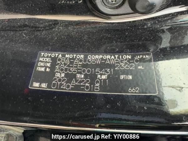 Used 2006 AT toyota harrier ACU35W Image[10]