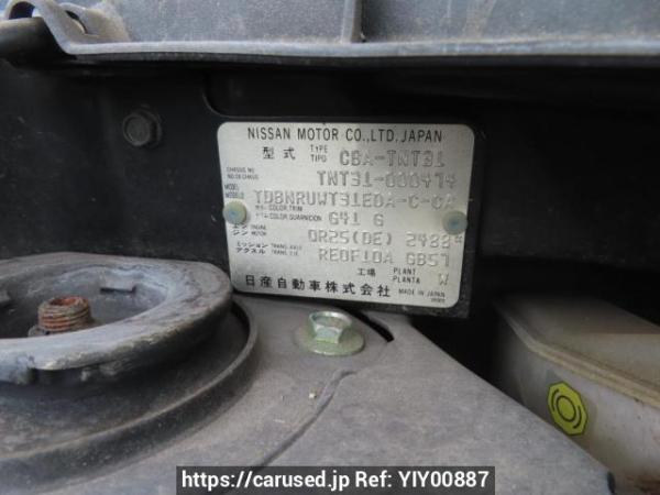 Used 2007 AT nissan x-trail TNT31 Image[13]
