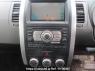 Used 2007 AT nissan x-trail TNT31 Image[24]