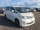 Toyota Alphard ANH20W