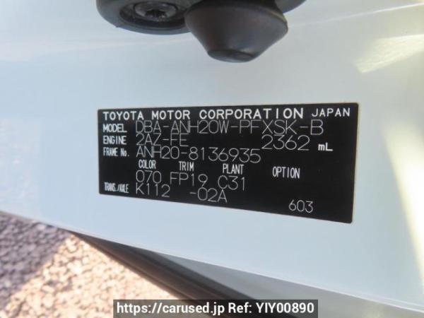 Used 2010 AT toyota alphard ANH20W Image[12]