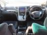 Used 2010 AT toyota alphard ANH20W Image[23]