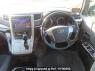 Used 2010 AT toyota alphard ANH20W Image[25]