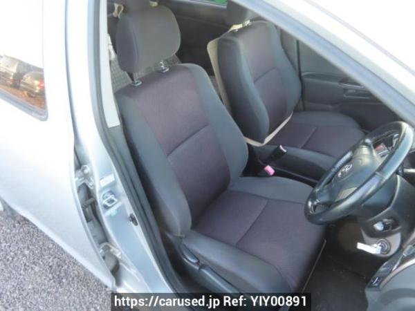 Used 2005 AT toyota wish ZNE10G Image[14]