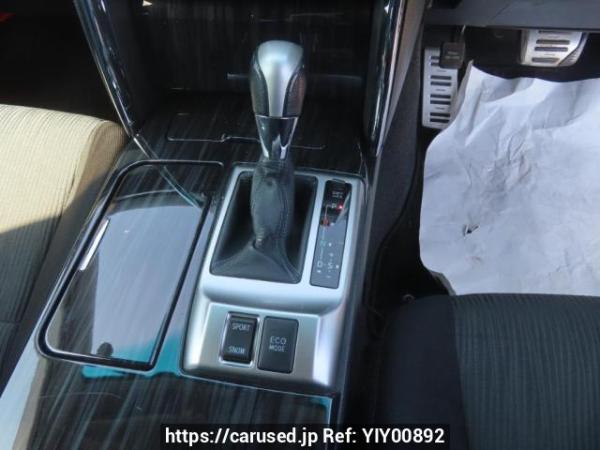 Used 2009 AT toyota mark-x GRX130 Image[24]