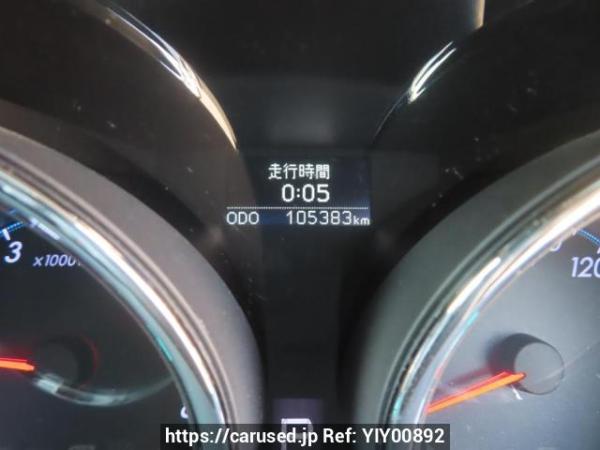 Used 2009 AT toyota mark-x GRX130 Image[27]