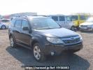 Subaru Forester SH5