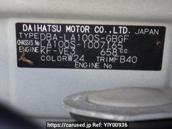 Used 2013 AT daihatsu move LA100S Image[8]