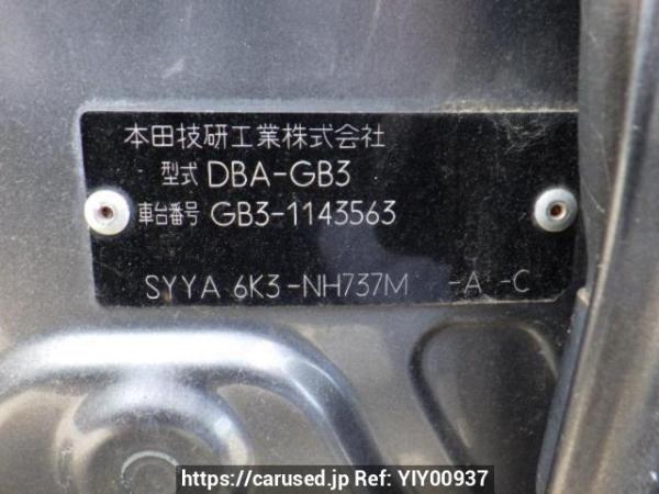 Used 2009 AT honda freed GB3 Image[10]