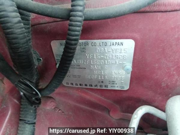 Used 2011 AT nissan juke YF15 Image[10]