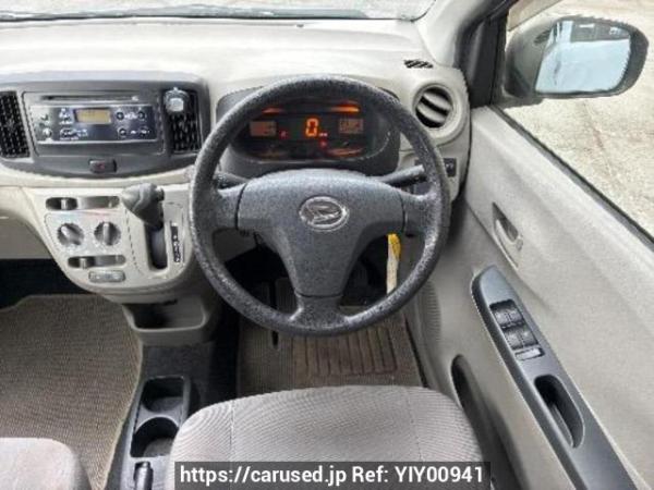 Used 2016 AT daihatsu mira-e-s LA300S Image[17]