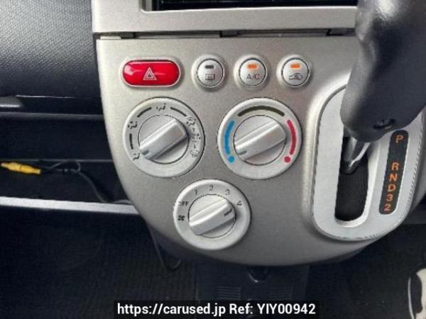 Used 2011 AT mitsubishi ek-wagon H82W Image[20]