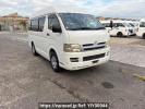 Toyota Hiace Van TRH200K