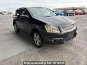 Nissan Dualis