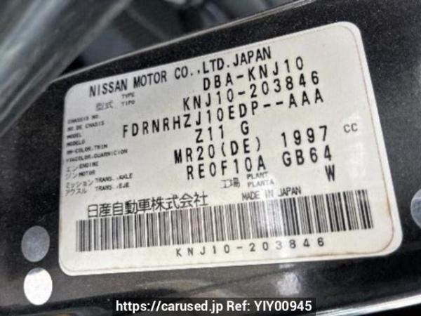Used 2009 AT nissan dualis KNJ10 Image[10]