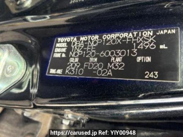 Used 2011 AT subaru trezia NCP120X Image[10]