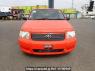 Used 2014 AT toyota succeed-van NCP51V Image[1]