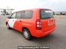 Used 2014 AT toyota succeed-van NCP51V Image[4]