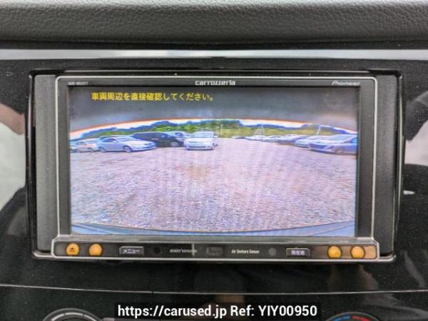 Used 2014 AT nissan x-trail NT32 Image[16]