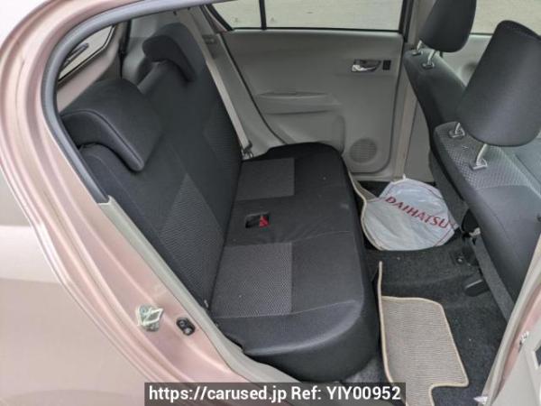 Used 2015 AT daihatsu mira-e-s LA300S Image[14]