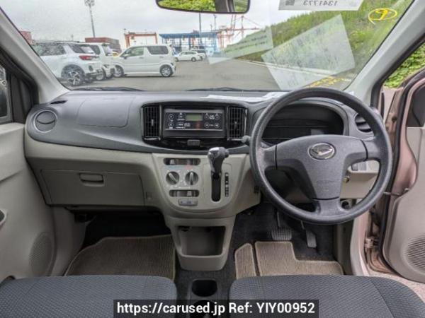Used 2015 AT daihatsu mira-e-s LA300S Image[15]