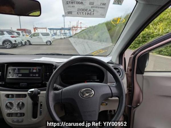 Used 2015 AT daihatsu mira-e-s LA300S Image[17]