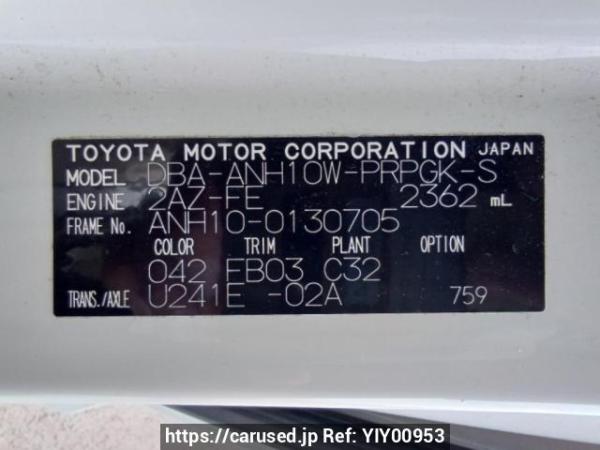 Used 2005 AT toyota alphard ANH10W Image[10]